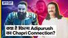 Adipurush Movie Reaction: Raavan को क्यों दिया जा रहा है #ChapriTag, क्या Ban हो रही है Adipurush?