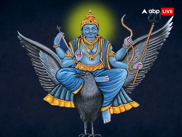 These Are 9 Vahan Of Lord Shani And Its Importance - Amar Ujala Hindi News  Live - भगवान शनि के ये हैं 9 वाहन, जानिए कौन सा होता है शुभ और कौन देता है  कष्ट