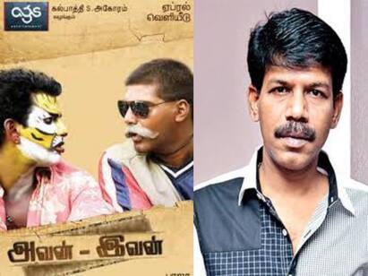 director balas avan ivan today clocks 12 years 12 Years Of Avan Ivan: கதையில்லாத கதை,...12 ஆண்டுகள் முடிவடையும் பாலா இயக்கிய அவன் இவன்