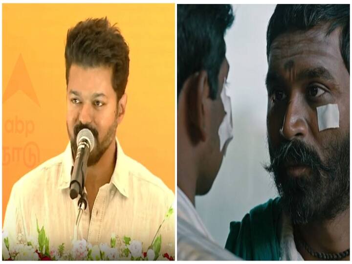 Vijay Speech: மாணவர்கள் மத்தியில் அசுரன் பட வசனம் பேசிய நடிகர் விஜய்..! தளபதியை பாதிச்ச அந்த வரிகள்..!
