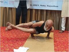 Kota Yoga Championship: बच्चे और बुजुर्गों के आश्चर्यचकित कर देने वाले आसन देखकर दंग रह जाएंगे, देखें तस्वीरें