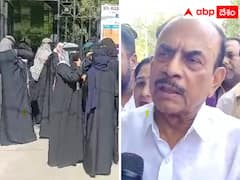 హైదరాబాద్‌లో హిజాబ్ వివాదం - మహిళల వస్త్రధారణపై హోంమంత్రి వ్యాఖ్యలు వైరల్ !