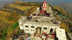 Gujarat Temple open: પાવાગઢ સહિત આ મંદિરો 2 દિવસ બાદ આજે ભક્તો માટે ફરી ખૂલ્યા, જાણો રોપે સર્વિસ કયારે થશે શરૂ