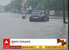 Bhuj Rain Updates| માત્ર 24 કલાકમાં ખાબક્યો 11 ઈંચ વરસાદ, આખુય શહેર થયું જળબંબાકાર