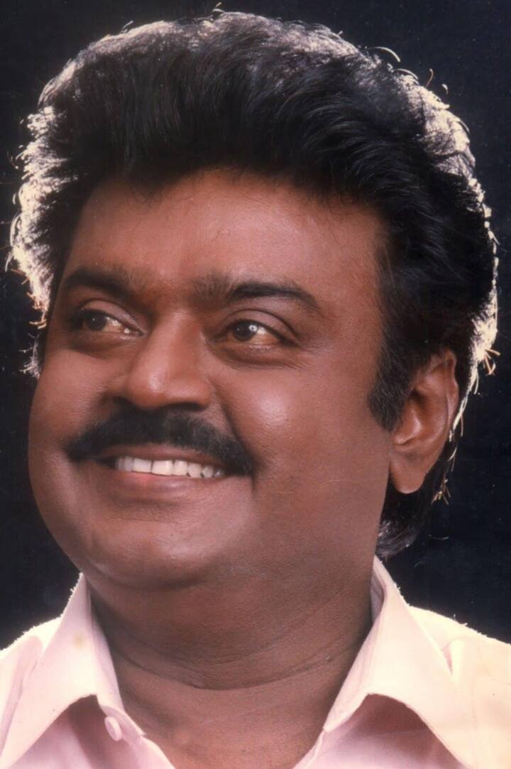 விஜயகாந்த் - தமிழ் திரையுலகில் இருந்து அரசியலுக்கு வந்தவர்களில் எம்.ஜி.ஆருக்கு பிறகு ஓரளவு வெற்றி பெற்றவர் விஜயகாந்த்தான். 2005ம் ஆண்டு தேசிய முற்போக்கு திராவிட கழகத்தை தொடங்கினார்.2011ம் ஆண்டு வெற்றி பெற்று எதிர்க்கட்சி தலைவரானார்.