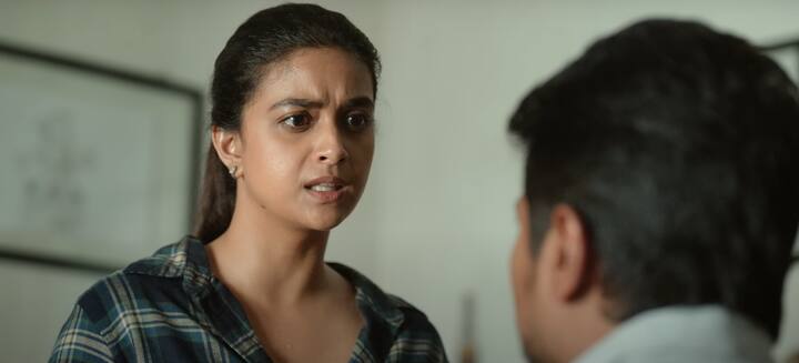 இப்படத்தில் கீர்த்தி சுரேஷ் ஒரு கம்யூனிஸ்ட் பெண்ணாக நடித்துள்ளார்.