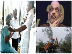 Weekly Interests: இந்த வாரம்.. இதுவரை நடந்தது என்னென்ன..? ஒரே நிமிடத்தில் உங்கள் பார்வைக்கு..!