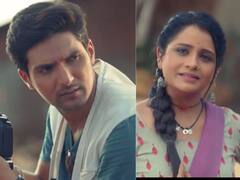 'कुन्या राजाची गं तू रानी' मालिका येणार प्रेक्षकांच्या भेटीस; हर्षद अतकरी, शर्वरी जोग प्रमुख भूमिकेत