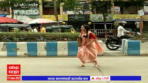 Remote Majha  :  ' रिमोट माझा'चा नवा एपिसोड, एक वर्षानंतर अबोली आणि अंकुशची भेट होणार : ABP Majha