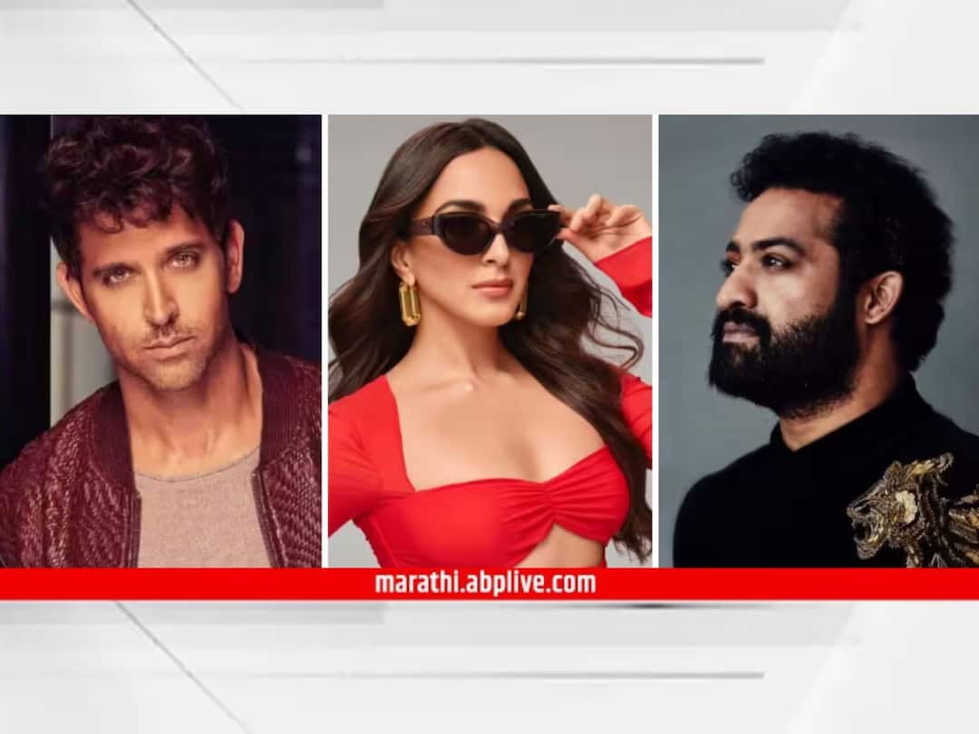 War 2 : 'वॉर 2'मध्ये कियारा आडवाणीची एन्ट्री; ऋतिक रोशन अन् ज्युनियर एनटीआरसोबत शेअर करणार स्क्रीन Kiara Advani Joins Hrithik Roshan Jr NTR War 2 know entertainment bollywood latest update War 2 : 'वॉर 2'मध्ये कियारा आडवाणीची एन्ट्री; ऋतिक रोशन अन् ज्युनियर एनटीआरसोबत शेअर करणार स्क्रीन