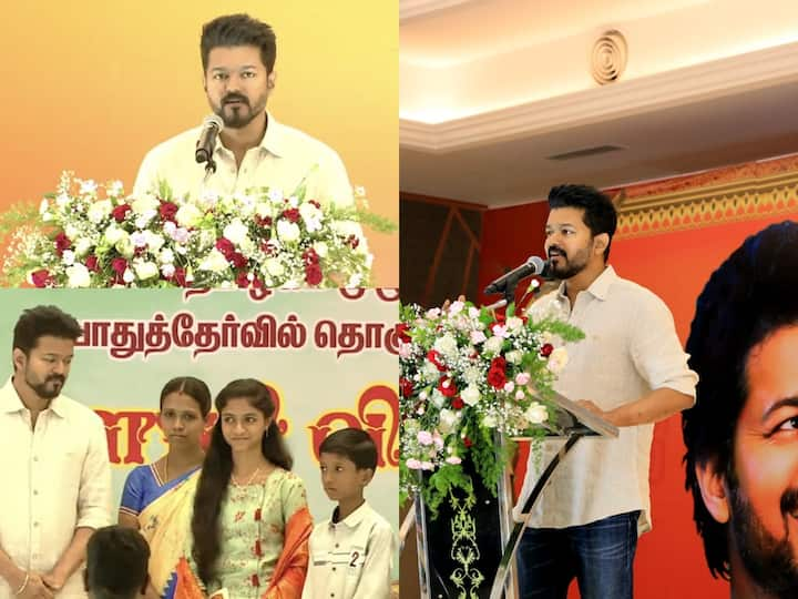 விஜய் மக்கள் இயக்கம் சார்பில் நடத்தப்படும் மாணவ-மாணவிகளுக்கு விருது வழங்கும் விழா நீலாங்கரையில் உள்ள ஆர்.கே கன்வென்ஷன் சென்டரில் நடைபெற்றது