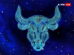 Weekly Rashifal: मेष, वृषभ, मिथुन, कर्क, सिंह और कन्या राशि के लिए ये सप्ताह कैसा रहेगा जानें साप्ताहिक राशिफल