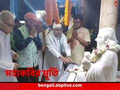 রয়ে গিয়েছে মহাকবি উপমাটুকুই, বিস্মৃতির অতলে তলিয়ে যাচ্ছেন তিনি, আষাঢ়স্য দিবসে কালিদাসের মূর্তি বসল হাওড়ায়