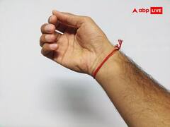 कलावा खोलने के लिए बस ये दो दिन माने जाते हैं शुभ, जानें इससे जुड़े नियम