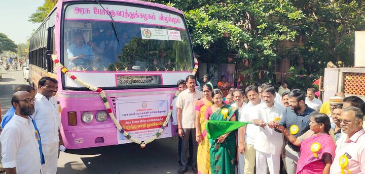 The Collector started a free bus service from Cuddalore Govt Seva House to Govt School TNN Cuddalore: ஆதரவற்ற ஏழை மாணவிகளின் பல ஆண்டு கோரிக்கையை 10 நாளில் தீர்த்த கடலூர் கலெக்டர்