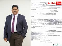 మాజీ మంత్రి భర్తకు మచిలీపట్నం పోర్టు పదవి - పార్టీ మారకుండా సర్దుబాటు చేశారా ?