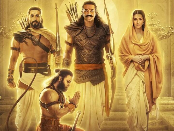 Adipurush: महाराष्ट्र के CM एकनाथ शिंदे से जुड़ा मीम शेयर करना शख्स को पड़ा भारी, पुलिस ने लिया ये एक्शन Adipurush man shares meme of maharashtra cm eknath shinde thane police asking for contact number Adipurush: महाराष्ट्र के CM एकनाथ शिंदे से जुड़ा मीम शेयर करना शख्स को पड़ा भारी, पुलिस ने लिया ये एक्शन