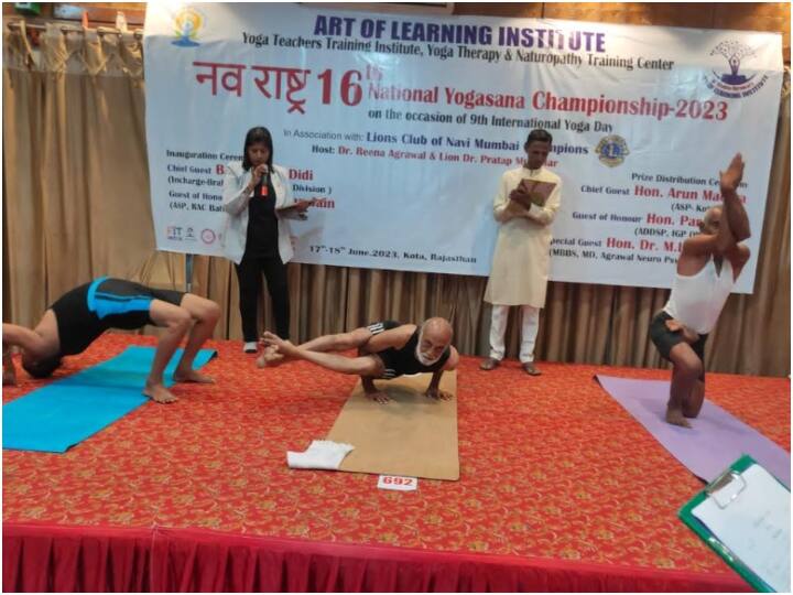 Yogasana Championship 2023: कोटा में आयोजित नैशनल योगसन चैंपियनशिप में बच्चों और बुजुर्गों ने हैरान कर देने वाले आसन किए. उनके शरीर के लचीलेपन को देखकर हर कोई दंग था.
