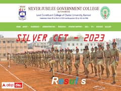 సిల్వర్ సెట్‌ - 2023 ఫలితాలు విడుదల, డైరెక్ట్ లింక్ ఇదే!