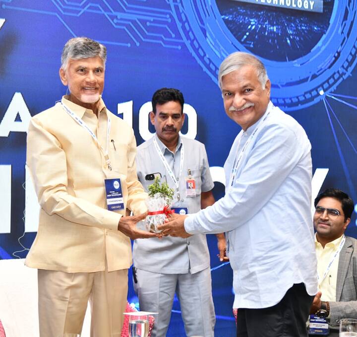 టెక్నాలజీ సమర్థంగా వినియోగించుకుంటే  మంచి ఫలితాలు పొందుతారన్న చంద్రబాబు