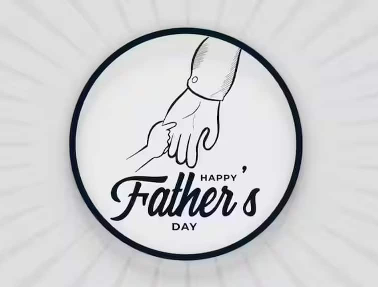 wish your father with these beautiful messages on fathers day Father's Day 2023: ફાધર્સ ડે પર આ શાનદાર મેસેજ સાથે પિતાને કરો વિશ, દિવસ બની જશે ખાસ