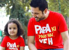 Fathers Day 2023: Fathers Day 'ਤੇ ਆਪਣੇ ਪਿਤਾ ਨੂੰ ਇਹ ਖ਼ਾਸ ਤੋਹਫਾ ਦੇ ਕੇ ਕਰਵਾਓ ਸਪੈਸ਼ਲ ਫੀਲ, ਬਣਾਓ ਉਹਨਾਂ ਦਾ ਦਿਨ ਖ਼ਾਸ