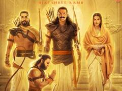 CM बघेल बोले- 'बजरंगबली से बुलवाई बजरंग दल की भाषा', 'आदिपुरुष' पर सियासत गर्म, जानें राजनीतिक दलों ने क्या कहा