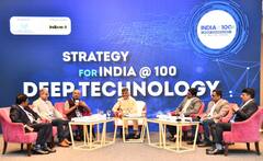 Chandrababu: 2047 నాటికి భారత్ నెంబర్ వన్ - GFST సదస్సులో చంద్రబాబు విశ్వాసం !