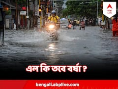 রবিবার থেকে বাড়বে বৃষ্টি, এল কি তবে বর্ষা ?