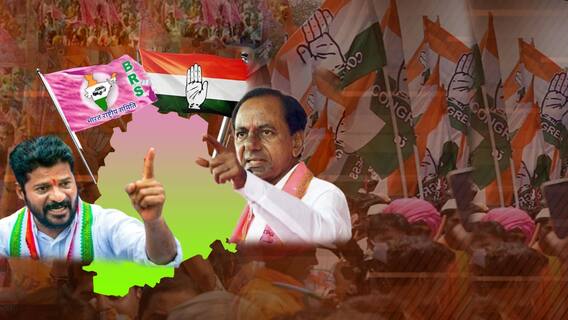BRS vs Congress in Telangana | జోరు పెంచిన కాంగ్రెస్... బీజేపీని పక్కన పెట్టిన బీఆర్ఎస్..? | ABP
