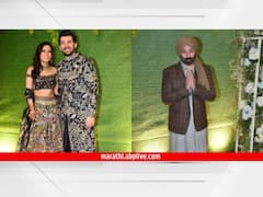 Drisha Acharya : कोण आहे द्रिशा आचार्य? सनी देओल यांच्या होणाऱ्या सुनबाईंबद्दल जाणून घ्या...