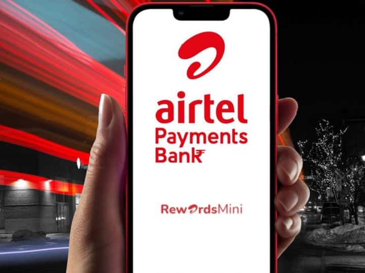 Airtel Payments Bank: यह पूरी तरह से डिजिटल और पेपरलेस बैंक है. यह 1 लाख से 2 लाख रुपये तक के बैलेंस वाले सेविंग अकाउंट पर 7 फीसदी की दर से ब्याज दे रहा है. वहीं 1 लाख रुपये तक के बैलेंस पर यह 2 फीसदी की दर से ब्याज दे रहा है.