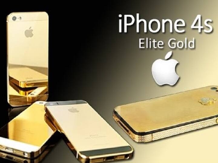 Gold Plated iPhone 4s Elite भी दुनिया के सबसे महंगे स्मार्टफोन की कैटेगरी में आता है. गोल्डमेन नेविगेशन में सिंगल 8.6ct डायमंड सेट लगा है. यह दुनिया का दूसरा सबसे महंगा फोन है. इसकी कीमत 9.4 मिलियन डॉलर है.
