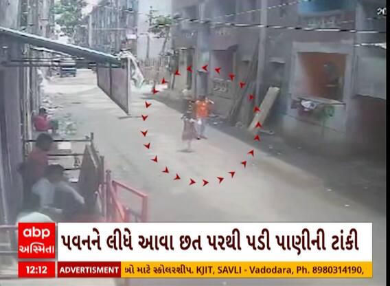 Surat : ભારે પવનને લીધે છત પરથી પડી પાણીની ટાંકી, એક યુવક ઈજાગ્રસ્ત| Watch CCTV ફુટેજ