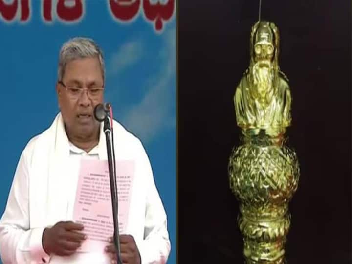 Periyar Sengol Karnataka Chief Minister Siddaramaiah refused to buy the Sengol engraved with Periyar statue Periyar Sengol: பெரியார் சிலை பொறித்த செங்கோலை வாங்க மறுத்த சித்தராமையா - காரணம் என்ன?