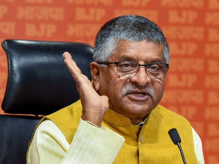 Opposition Meet: 'सत्ता के भूखे लोगों का गठबंधन', BJP नेता बोले- ये केवल एक साथ खाना खा सकते हैं, पीएम मोदी का मुकाबला...