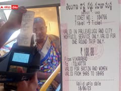 TSRTC: తెలంగాణలో అందుబాటులోకి వచ్చిన 'టి-9 టికెట్‌'- ఒక్కొక్కరికి రూ.40 వరకు ఆదా