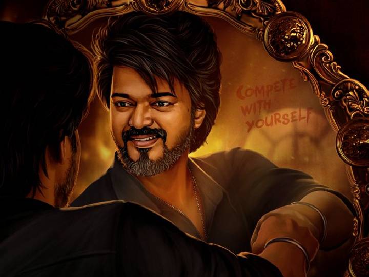 Thalapathy Vijay: 'தொடங்கியாச்சு விஜய் பிறந்தநாள் கொண்டாட்டம்’ ... காமன் டிபி, மோஷன் போஸ்டர் வெளியீடு..!