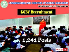 తెలంగాణ కేజీబీవీల్లో 1241 ఉద్యోగాలు - అర్హతలు, ఎంపిక విధానం ఇలా!