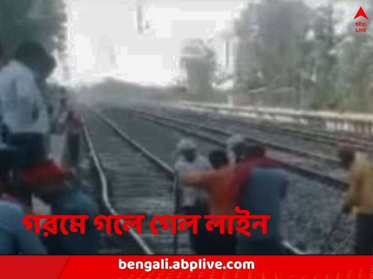 In Uttar Pradesh Lucknow Railway Tracks melt in heat accident averted as loco pilot stopped train Indian Railways: তীব্র গরমে গলল রেললাইন, কোনও রকমে যাত্রীভর্তি ট্রেন থামালেন চালক, ফের গাফিলতির অভিযোগ