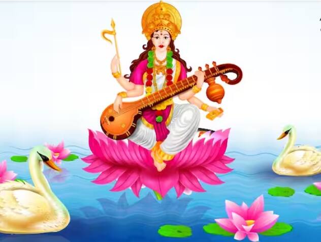 ਕਰੀਅਰ ਵਿੱਚ ਸਫਲਤਾ ਲਈ ਬੋਲਚਾਲ, ਬੁੱਧੀ ਅਤੇ ਗਿਆਨ ਦਾ ਆਸ਼ੀਰਵਾਦ ਬਹੁਤ ਜ਼ਰੂਰੀ ਹੈ। ਕਿਹਾ ਜਾਂਦਾ ਹੈ ਕਿ ਜਿਸ ਉੱਤੇ ਸਰਸਵਤੀ ਜੀ ਮਿਹਰਬਾਨ ਹੋ ਜਾਂਦੇ ਹਨ, ਉਹ ਜੀਵਨ ਅਸਮਾਨ ਦੀਆਂ ਉਚਾਈਆਂ ਨੂੰ ਛੂਹ ਲੈਂਦਾ ਹੈ।