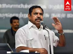 EPS slams DMK : ”இதுவே அம்மா அரசா இருந்திருந்தா...” கீழே விழுந்த கலெக்டர்! கொந்தளிக்கும் இபிஎஸ்