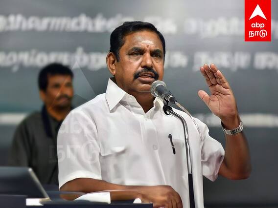 EPS slams DMK : ”இதுவே அம்மா அரசா இருந்திருந்தா...” கீழே விழுந்த கலெக்டர்! கொந்தளிக்கும் இபிஎஸ்