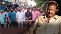 Life Threat From Mohan Babu : రంగంపేట గ్రామకూడలిలో మోహన్ బాబుకు వ్యతిరేకంగా ధర్నా | ABP Desam