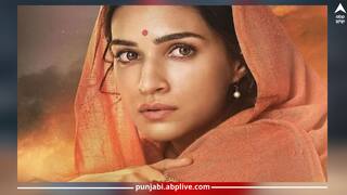 Adipurush Is Ban In Kathmandu: ਕਾਠਮੰਡੂ 'ਚ ਪ੍ਰਭਾਸ ਦੀ ਫ਼ਿਲਮ ਆਦਿਪੁਰਸ਼ 'ਤੇ ਬੈਨ, ਕ੍ਰਿਤੀ ਸੈਨਨ ਦੇ ਸੀਨ 'ਤੇ ਜਤਾਇਆ ਇਤਰਾਜ਼!