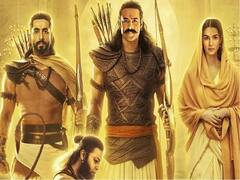 फिल्म आदिपुरुष को यूपी में बैन करने की उठी मांग, RLD ने सीएम योगी को लिखा पत्र, कहा- श्री राम का चरित्र धूमिल करने की साजिश