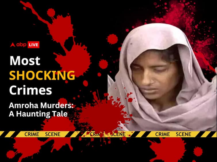 Amroha Uttar Pradesh Murder Crime Case Love Betrayal Haunting Tale Shabnam Saleem Amroha Murders Case: Love To Betrayal — The Haunting Tale Of Shabnam And Saleem