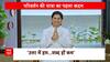 मैत्रेय दादाश्रीजी से शब्दों की ताकत को समझिए