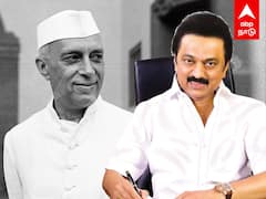 TN Cabinet : இலாகா இல்லாத அமைச்சர்கள்... நேரு பாணியில் ஸ்டாலின்