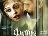 Raavanan 13 years : 'உசுரே போகுதே...உசுரே போகுதே... ' - இன்று உடன் 13 ஆண்டுகள் நிறைவு செய்த மணிரத்னத்தின் ’ராவணன் !